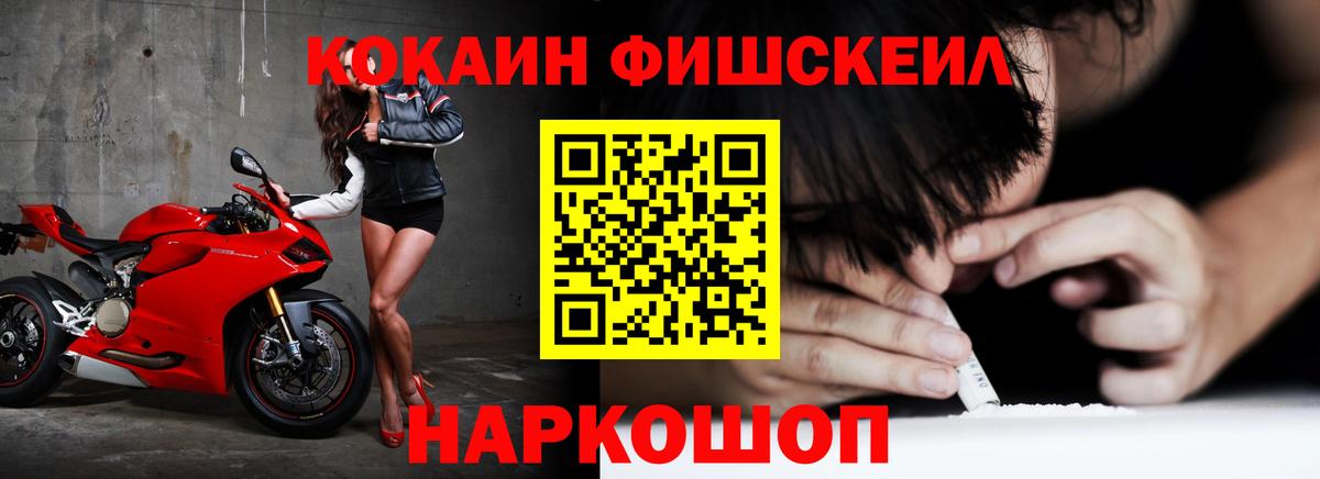 Кокаин Columbia Владимир