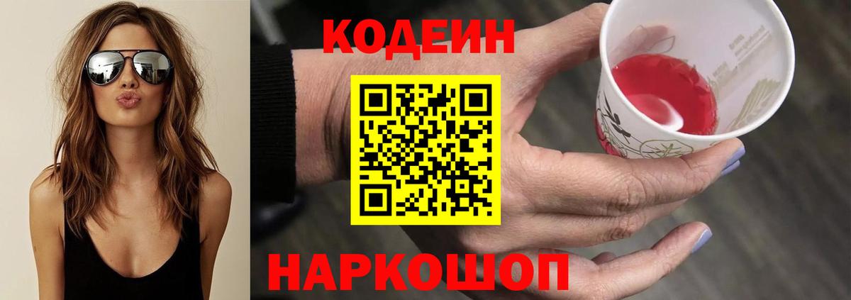 Экстази Владимир