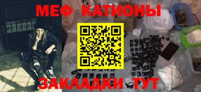 марки lsd Беслан