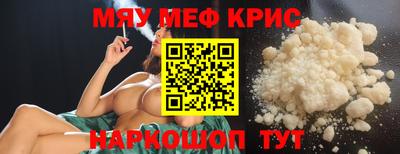 марки lsd Беслан