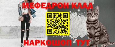 ГАЛЛЮЦИНОГЕННЫЕ ГРИБЫ Берёзовский