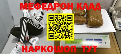 ГАЛЛЮЦИНОГЕННЫЕ ГРИБЫ Берёзовский