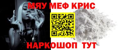 герыч Лениногорск