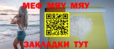 марки lsd Беслан