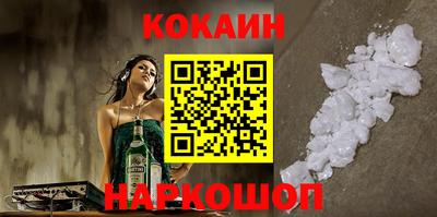 ГАЛЛЮЦИНОГЕННЫЕ ГРИБЫ Берёзовский
