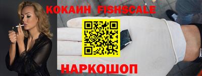 ГАЛЛЮЦИНОГЕННЫЕ ГРИБЫ Берёзовский