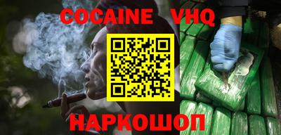 ГАЛЛЮЦИНОГЕННЫЕ ГРИБЫ Берёзовский