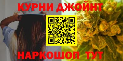 MESCALINE Бийск