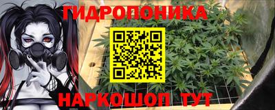 марки lsd Беслан