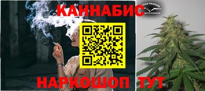 марки lsd Беслан