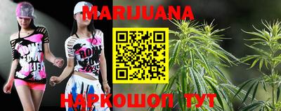 марки lsd Беслан