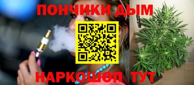 марки lsd Беслан