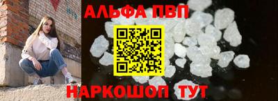 MESCALINE Бийск