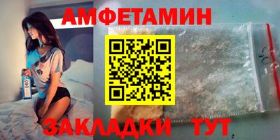 ГАЛЛЮЦИНОГЕННЫЕ ГРИБЫ Берёзовский