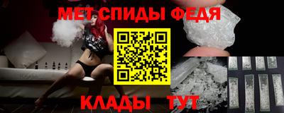 ГАЛЛЮЦИНОГЕННЫЕ ГРИБЫ Берёзовский