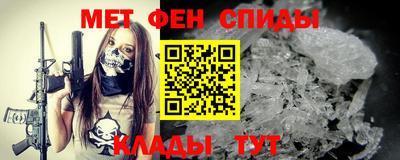 ГАЛЛЮЦИНОГЕННЫЕ ГРИБЫ Берёзовский