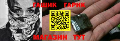 ГАЛЛЮЦИНОГЕННЫЕ ГРИБЫ Берёзовский
