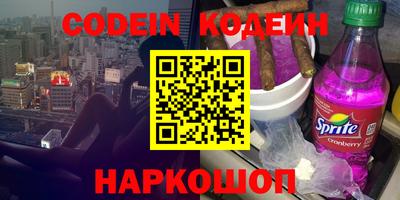 ГАЛЛЮЦИНОГЕННЫЕ ГРИБЫ Берёзовский