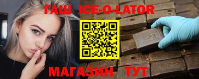 ГАЛЛЮЦИНОГЕННЫЕ ГРИБЫ Берёзовский