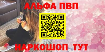 ГАЛЛЮЦИНОГЕННЫЕ ГРИБЫ Берёзовский