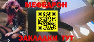 марки lsd Беслан