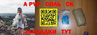 ГАЛЛЮЦИНОГЕННЫЕ ГРИБЫ Берёзовский