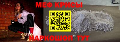 ГАЛЛЮЦИНОГЕННЫЕ ГРИБЫ Берёзовский