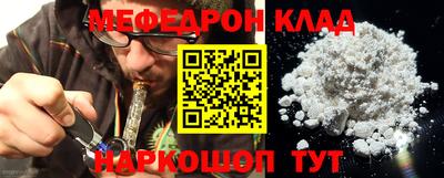 ГАЛЛЮЦИНОГЕННЫЕ ГРИБЫ Берёзовский