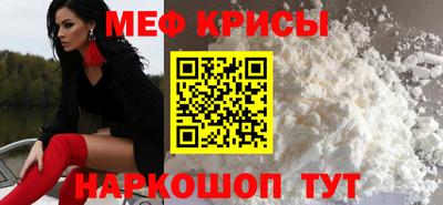 марки lsd Беслан