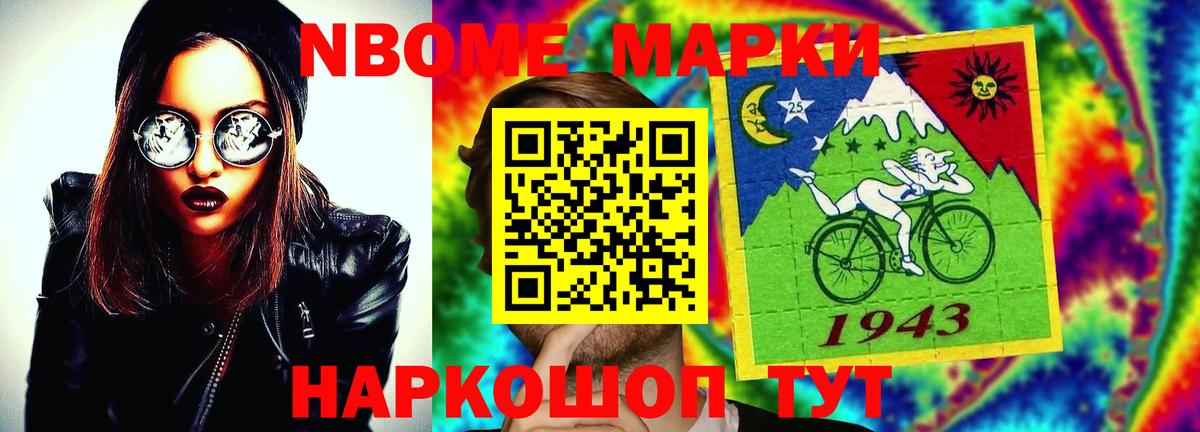 Лсд 25 экстази  ЛСД экстази кислота  Вход с VPN  Владимир  ЛСД экстази ecstasy 