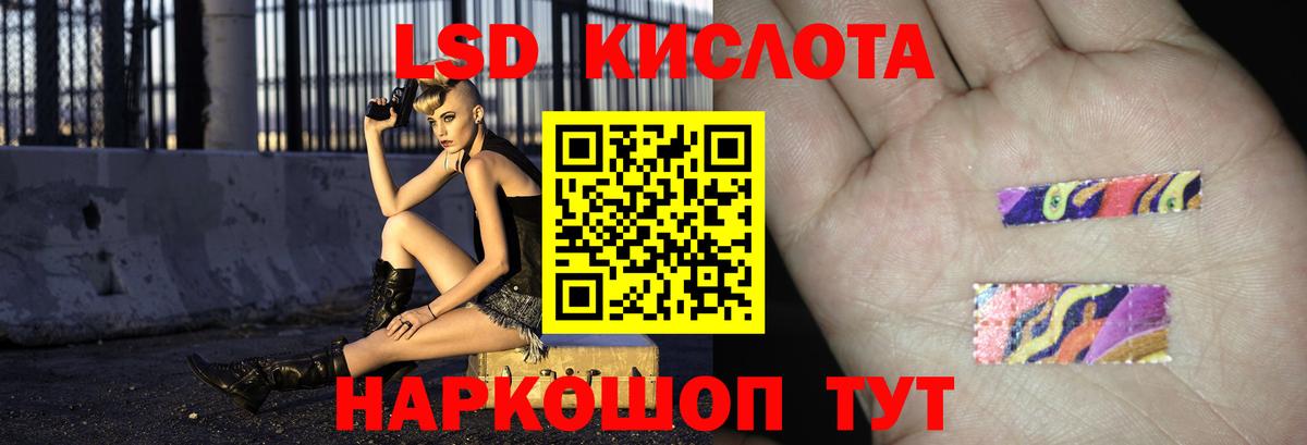 Владимир  Канабис  Купить наркоту  КОКАИН  Альфа ПВП СОЛЬ   ЭКСТАЗИ  Меф МЯУ МЯУ  Вход с VPN  Мефедрон  